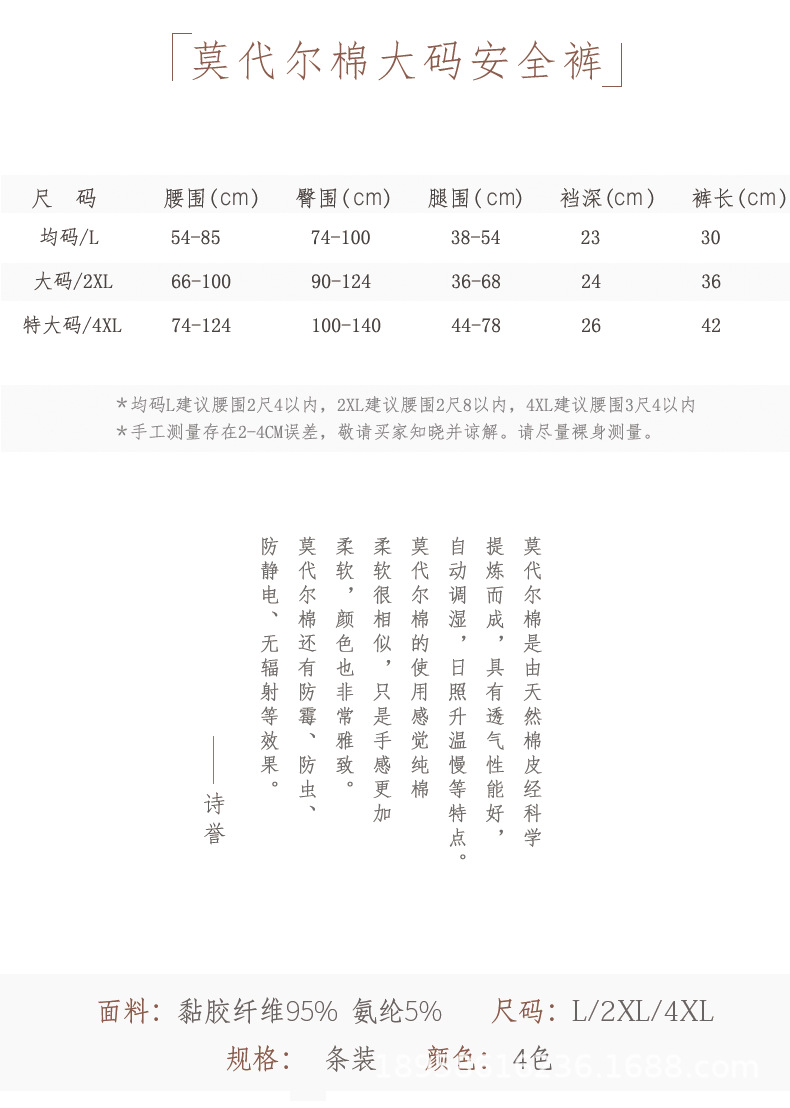 未标题-1_07.png