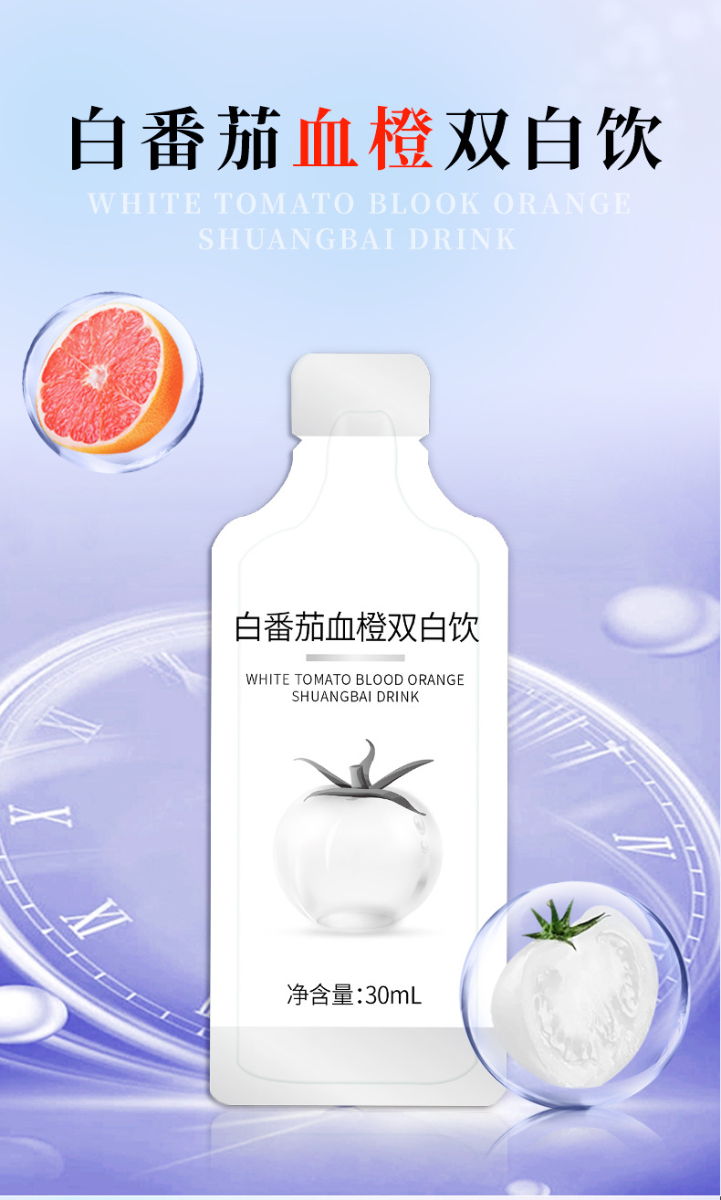 详情-袋_01.jpg