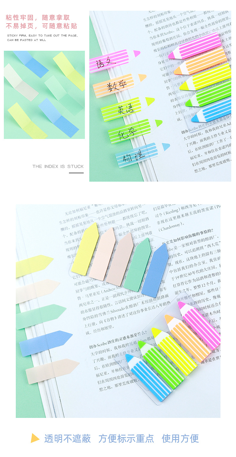 莫兰迪色索引贴_09.jpg