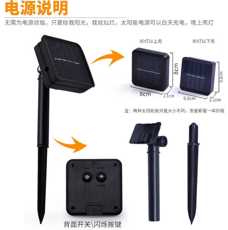 棉线球灯750_02