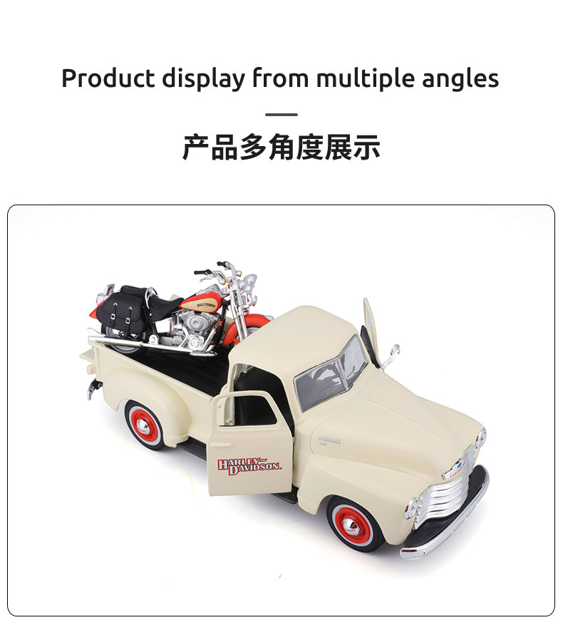 哈雷_06.jpg