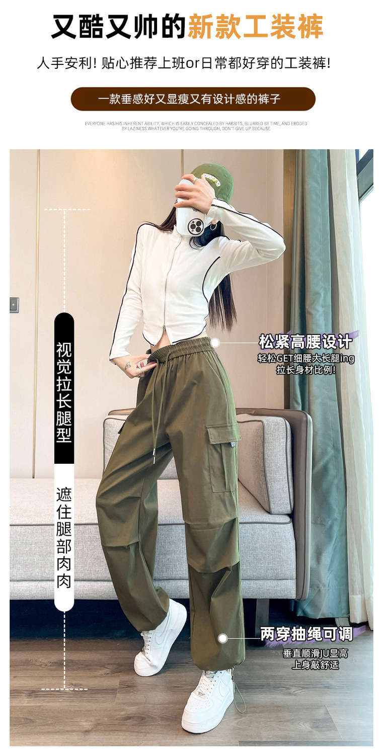 9331bafd47c59ac56f766d837dc89b16.jpeg
