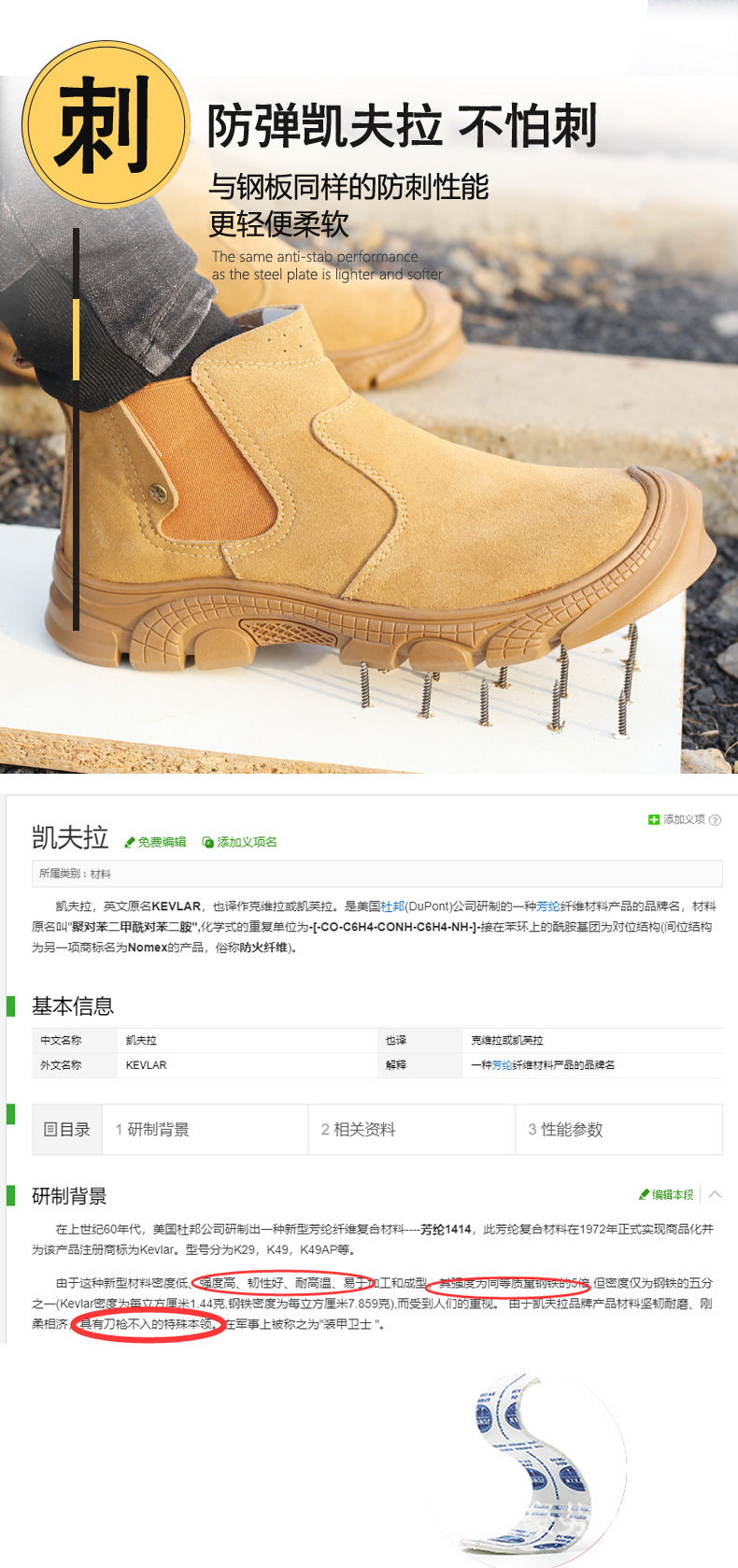 详情-2.jpg
