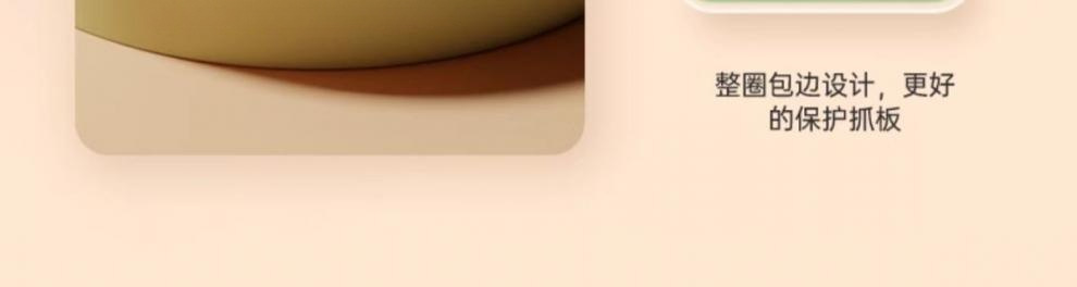 /O1CN01mdzq7L1WnZ4yjto3G_!!2219120202833-0-cib.jpg?x-oss-process=image/format,png