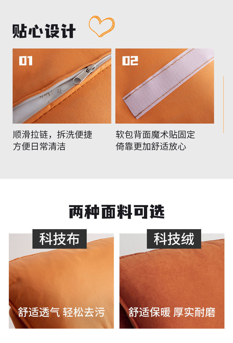 详情图_9.jpg