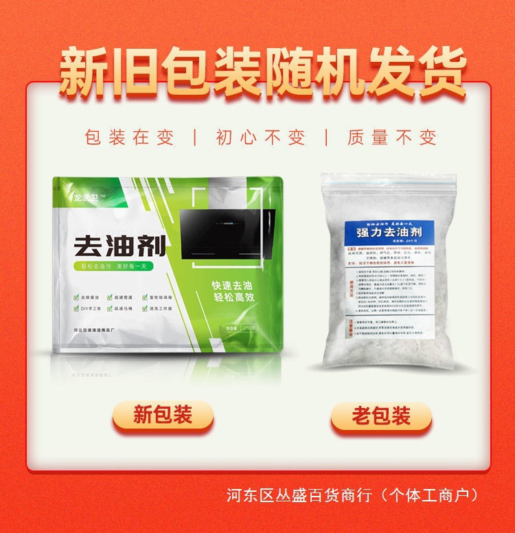 d0c9459c-cb15-4454-a507-e3cb5dadf073.jpe