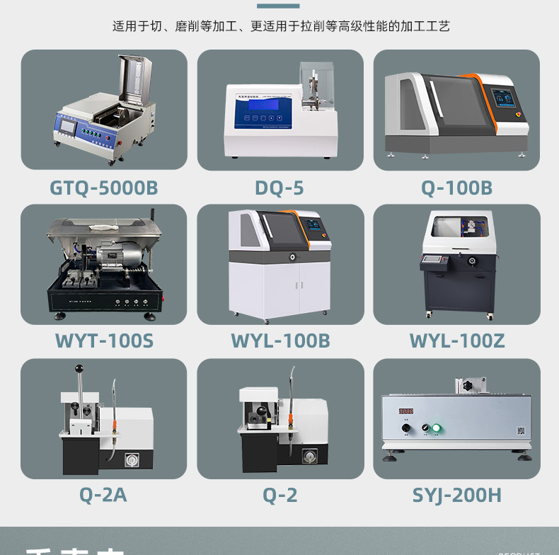 详情页_03.jpg