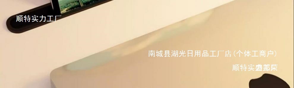 8632438a-0db3-4040-999d-9d0619b23867.jpe