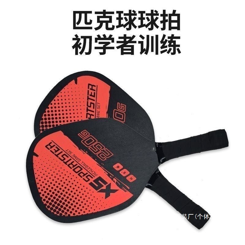 55dc5741-f159-47c1-86f2-64237f75cda6.jpe