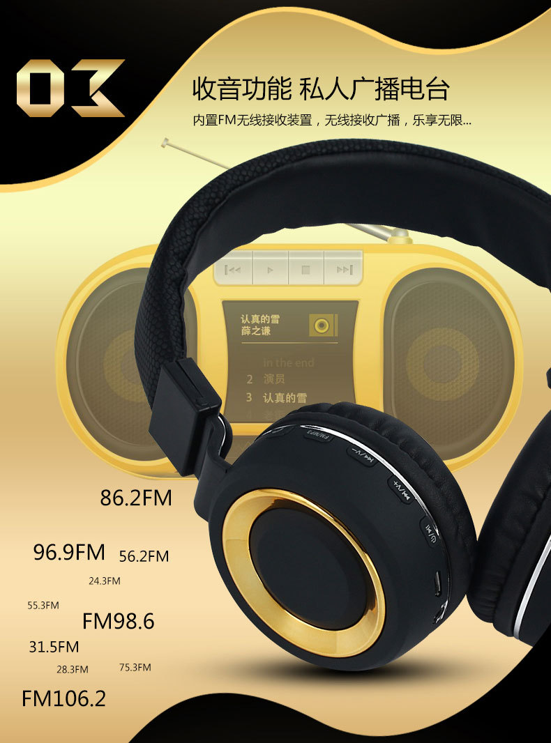 大图-声海_04.jpg