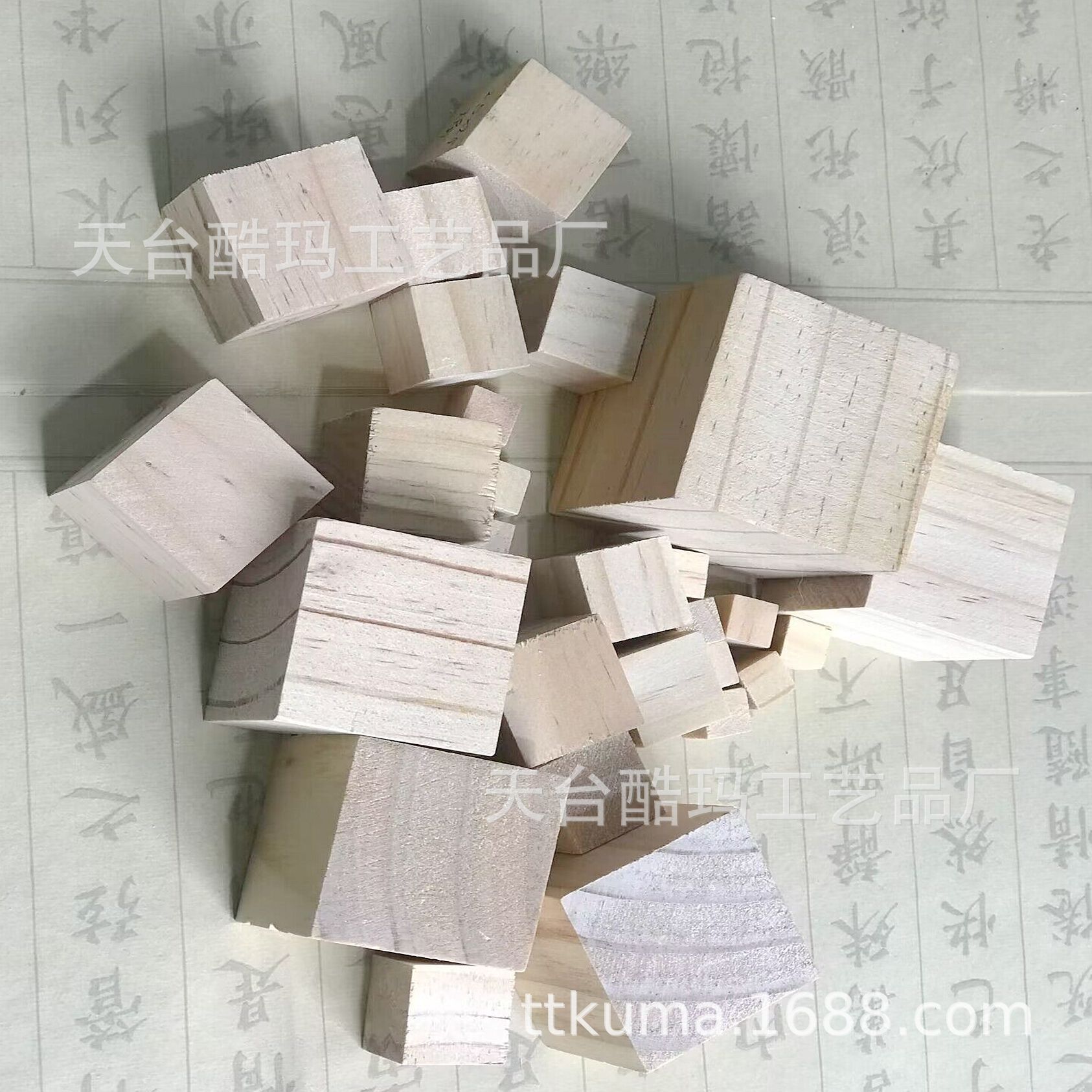 QQ图片20230318181936