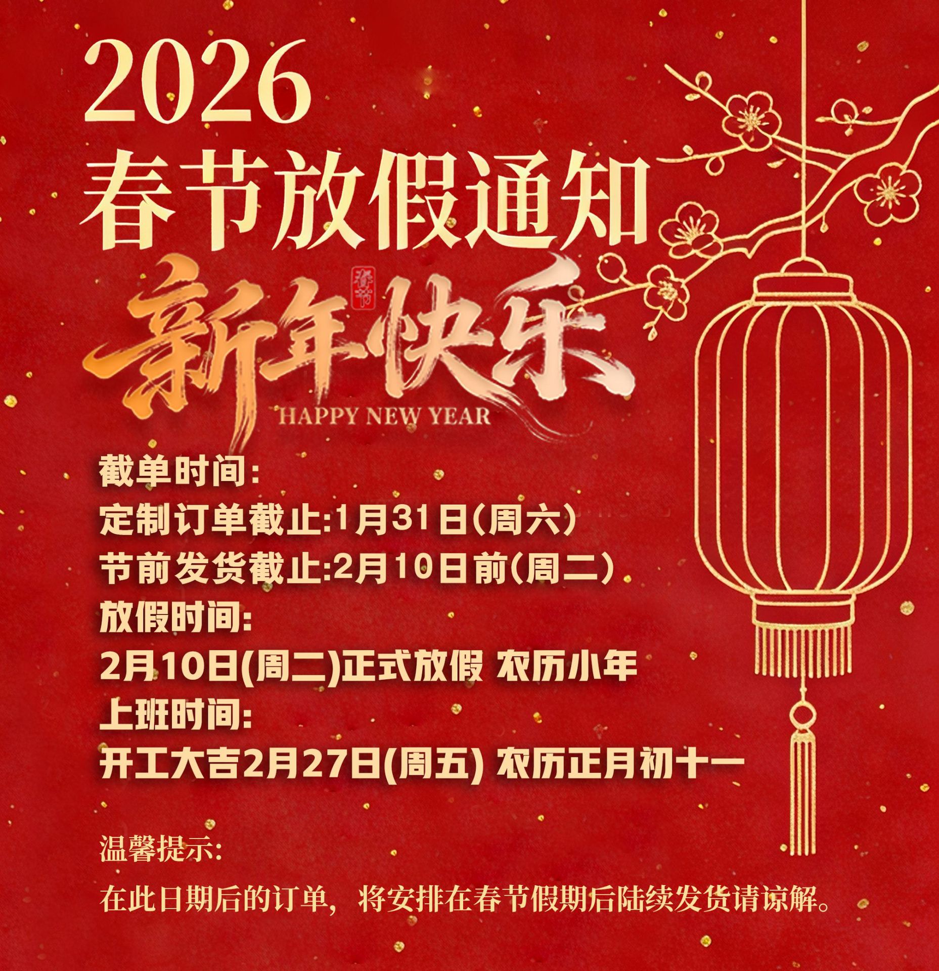 1554eec0f11b081aa8a36125249254