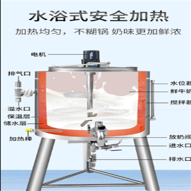 微信截图_20230615100454