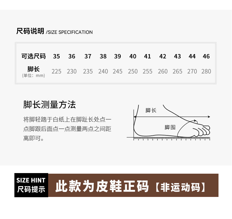 详情_13.jpg