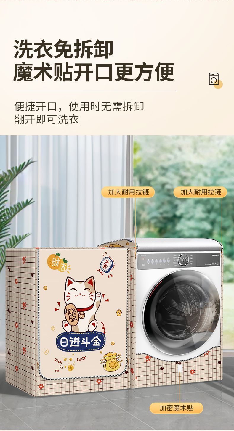 8cebd751-e1d2-4a98-b6dc-d605a0cf6a97.jpe