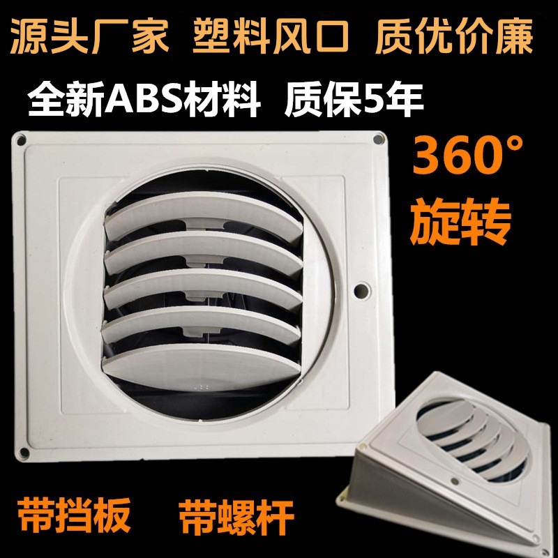 15501876685_266015965