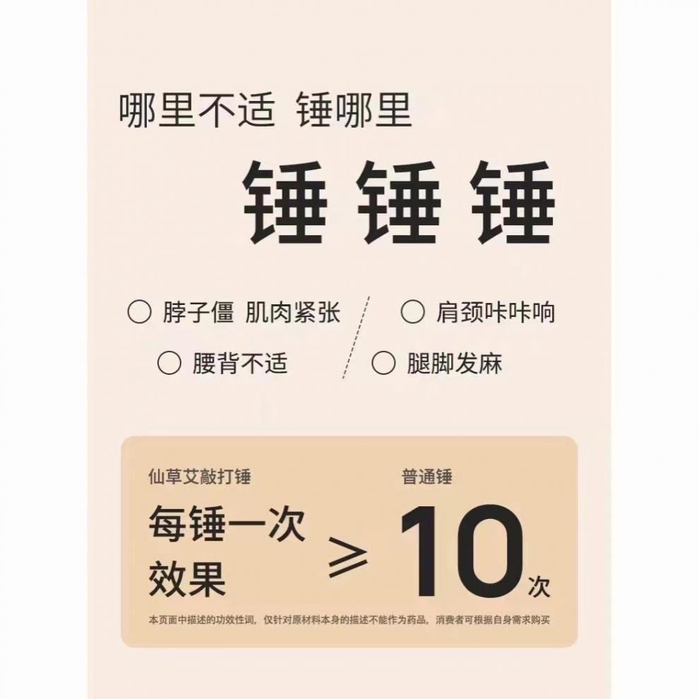 6fef26f0-47fa-4232-98fa-2a6cbb93f687.jpe