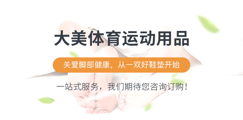 微信图片_20221212171348