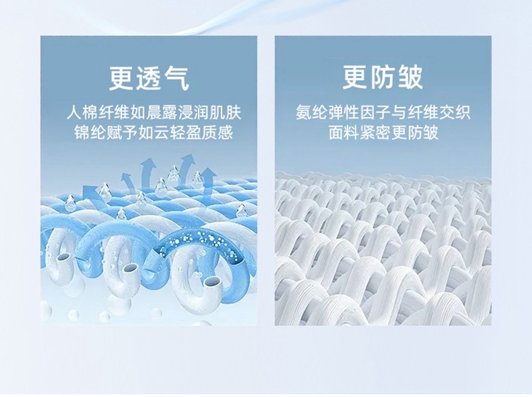 20-30脚腕-(1)_04.jpg