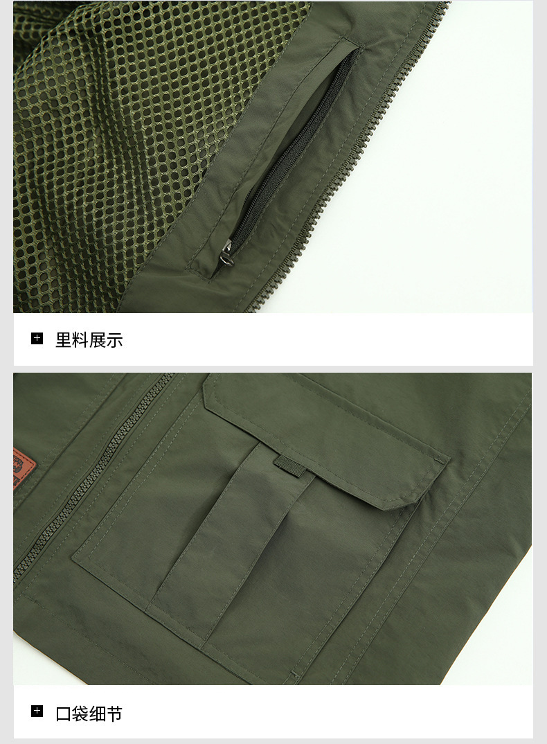 详情_18.jpg