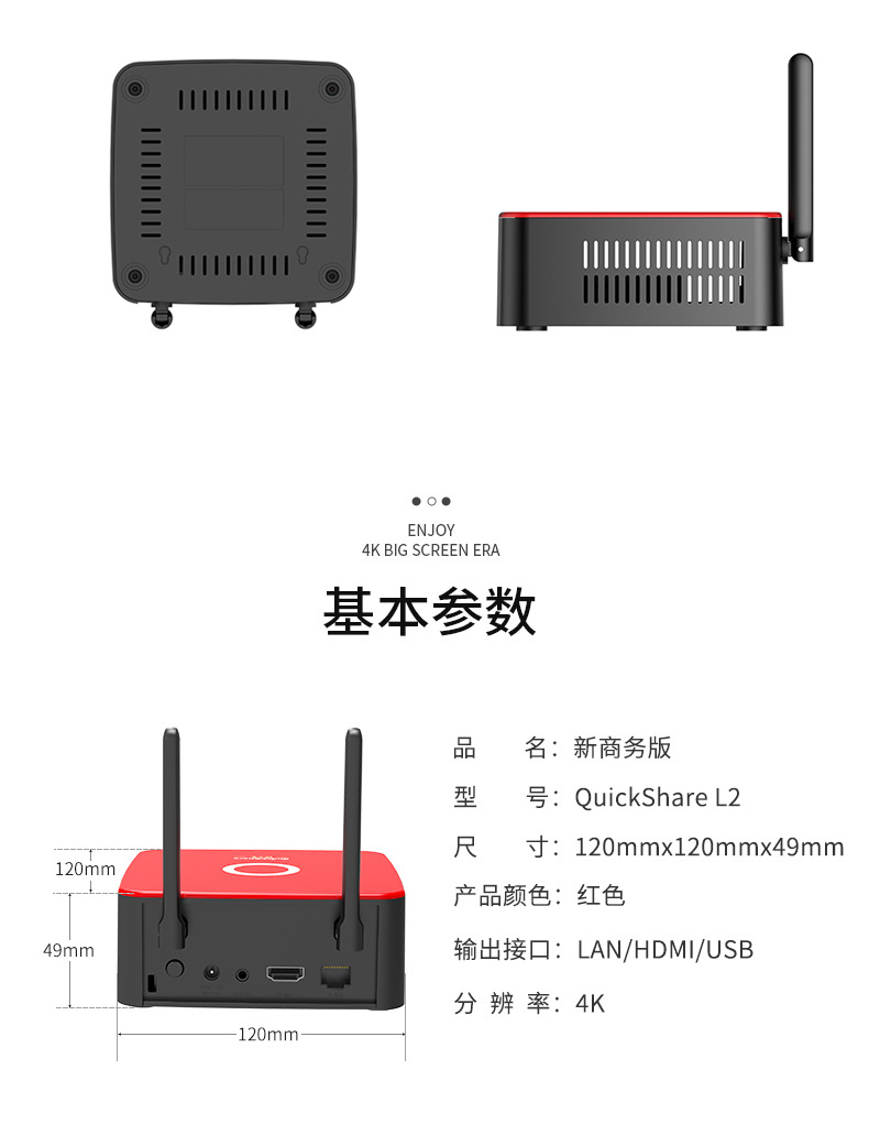 切图_09
