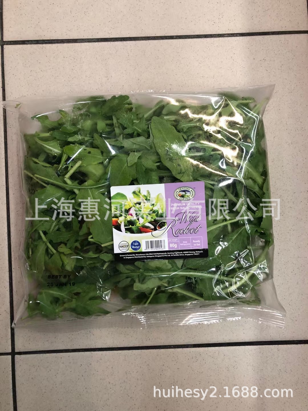 蔬菜包装1