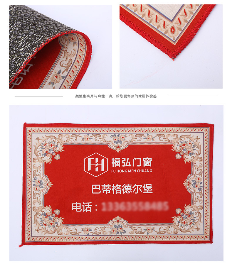 装修五金工业_17