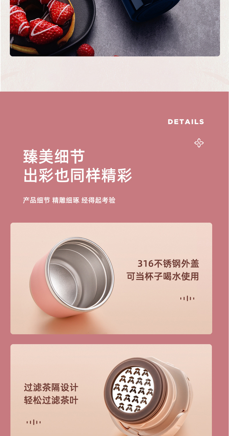 宝贝详情图25.jpg