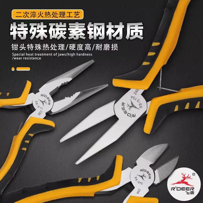 60ca362cebdd7b2a4e8f063443a58e