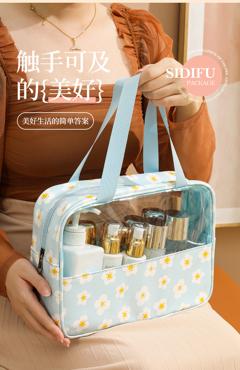 化妆包g_08.jpg