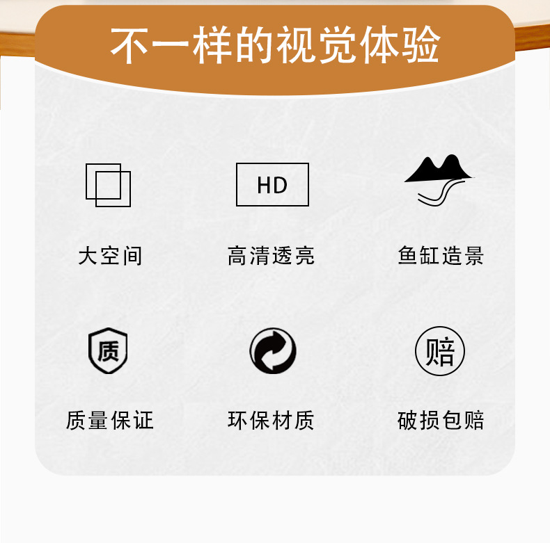 详情页_02.jpg