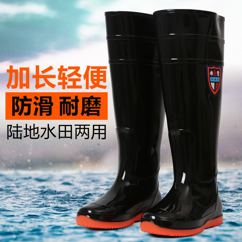 微信图片_20210408230508