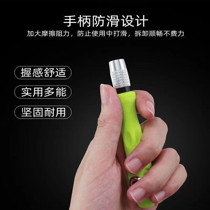 微信图片_20230917154243