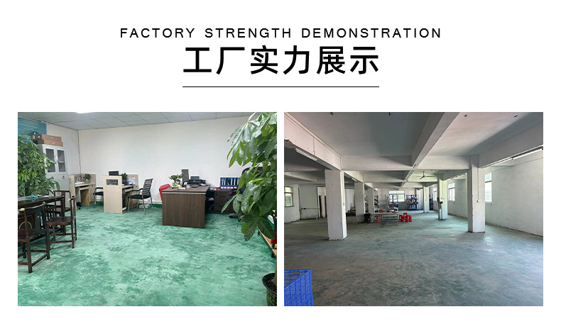 详情_23