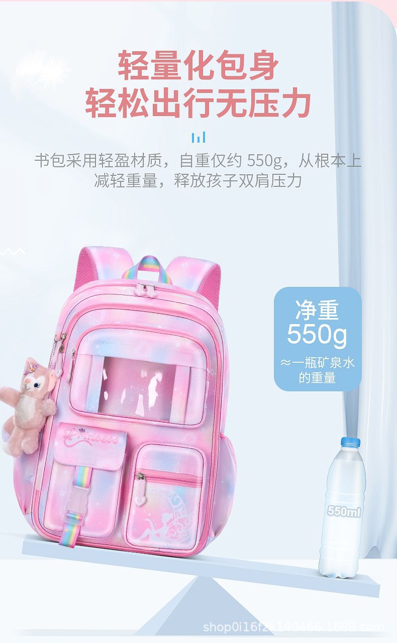 详情图11.jpg