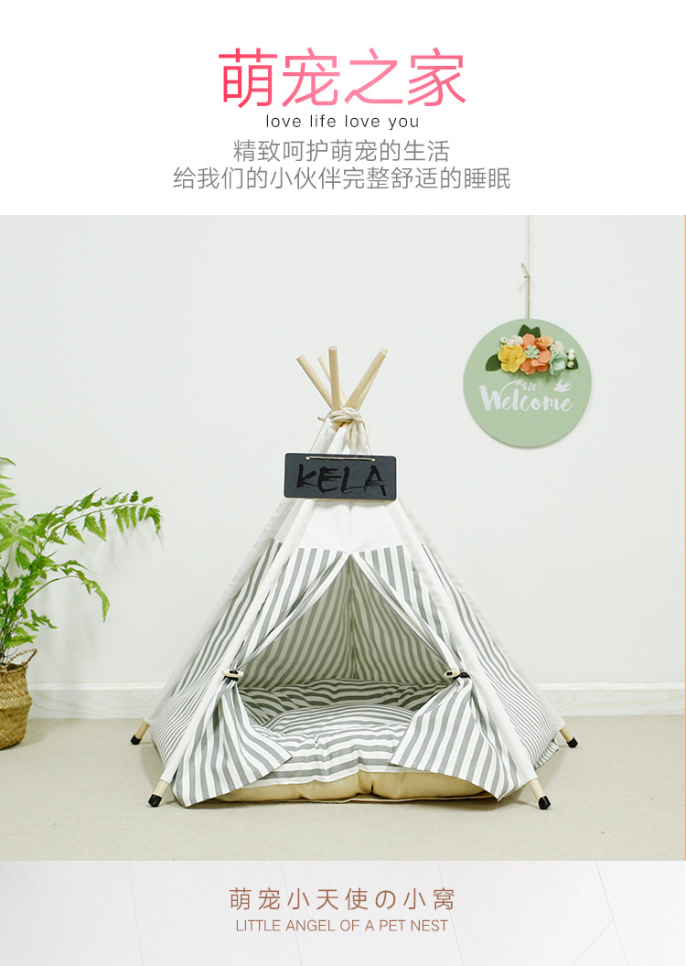 灰色条纹_01