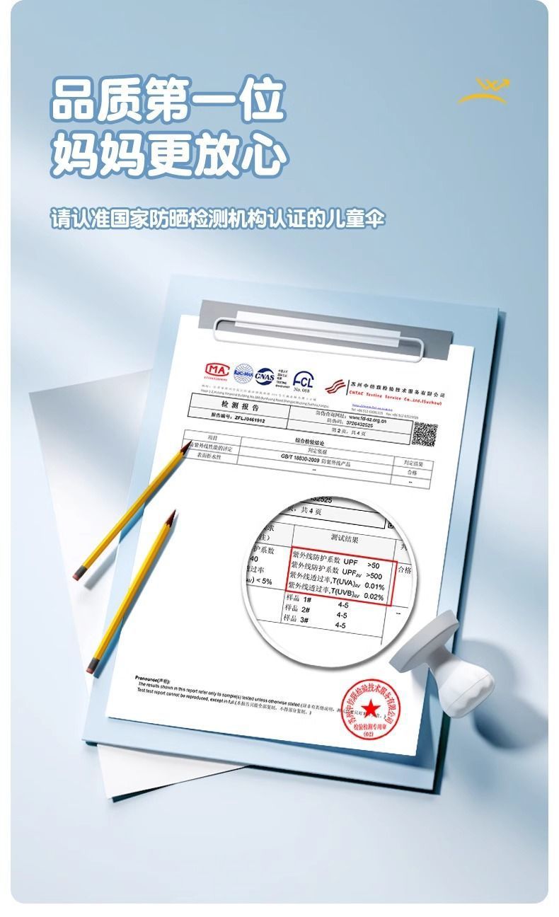 5a99b8a4-5ab2-404f-89c1-6d549b0ef726.jpe