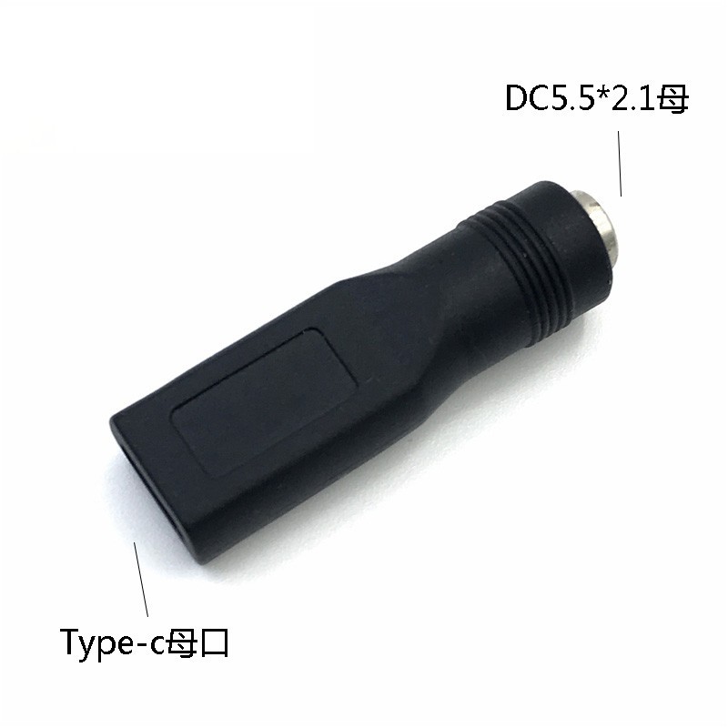 SKU-06-DC5521母转Typec母
