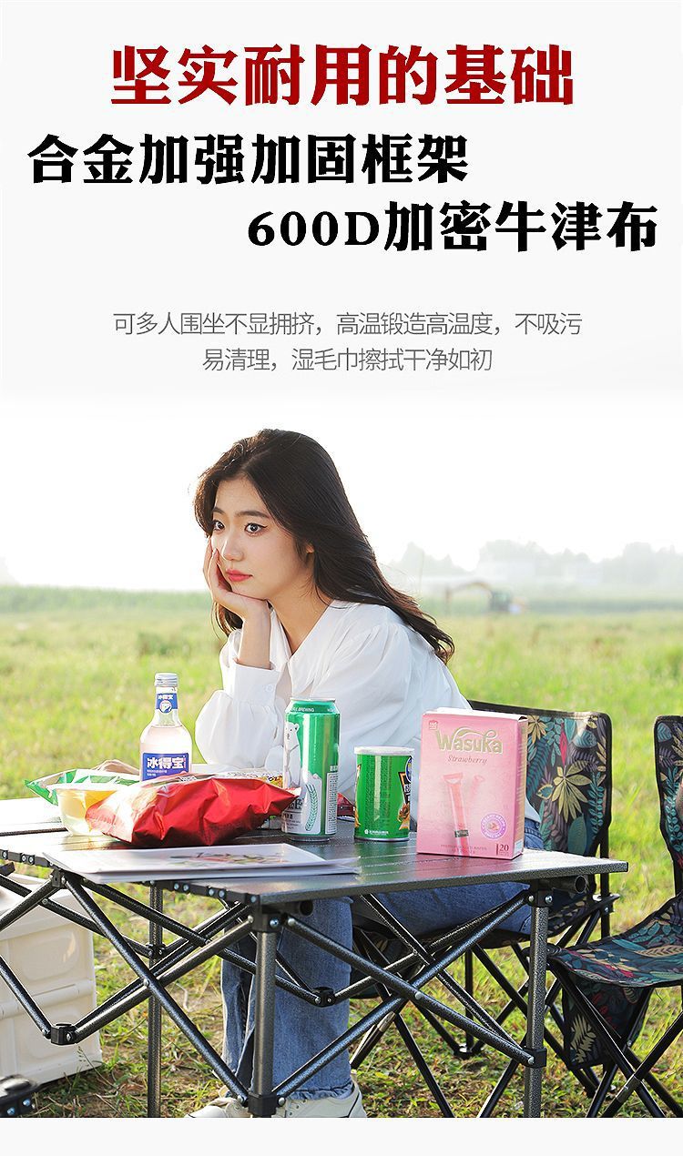 f86b5469-2b6a-4a29-827f-42a41f7ba71d.jpe