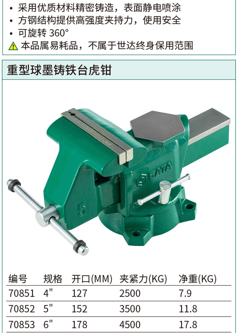 详情 (3).jpg