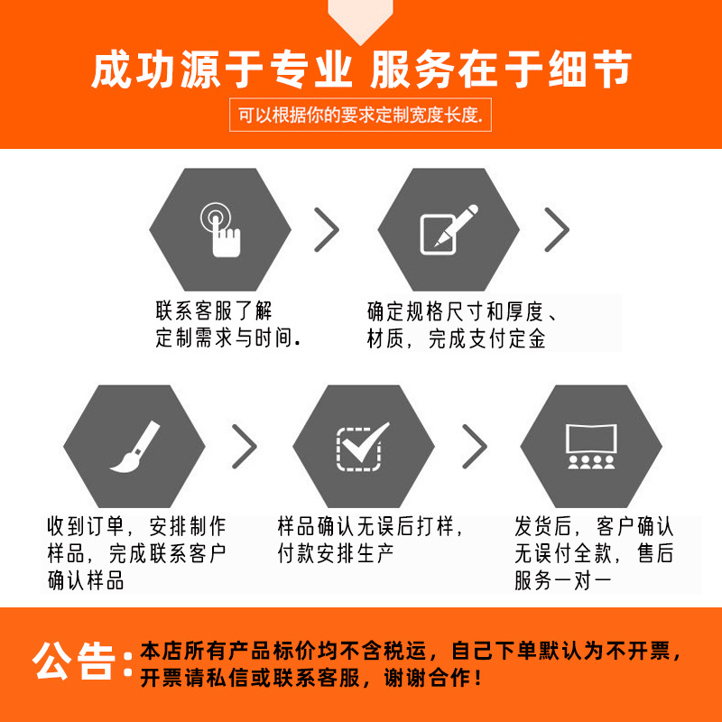 详情图--09