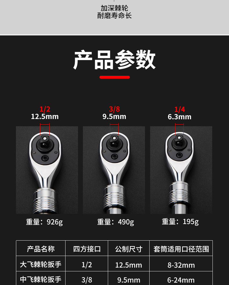 详情页_11.jpg