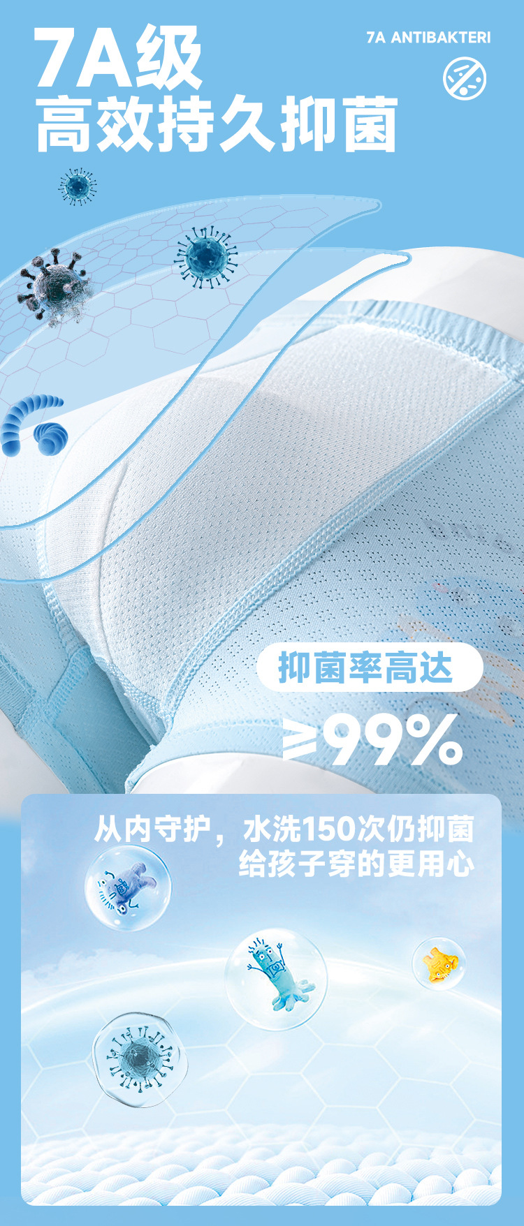 详情页_06