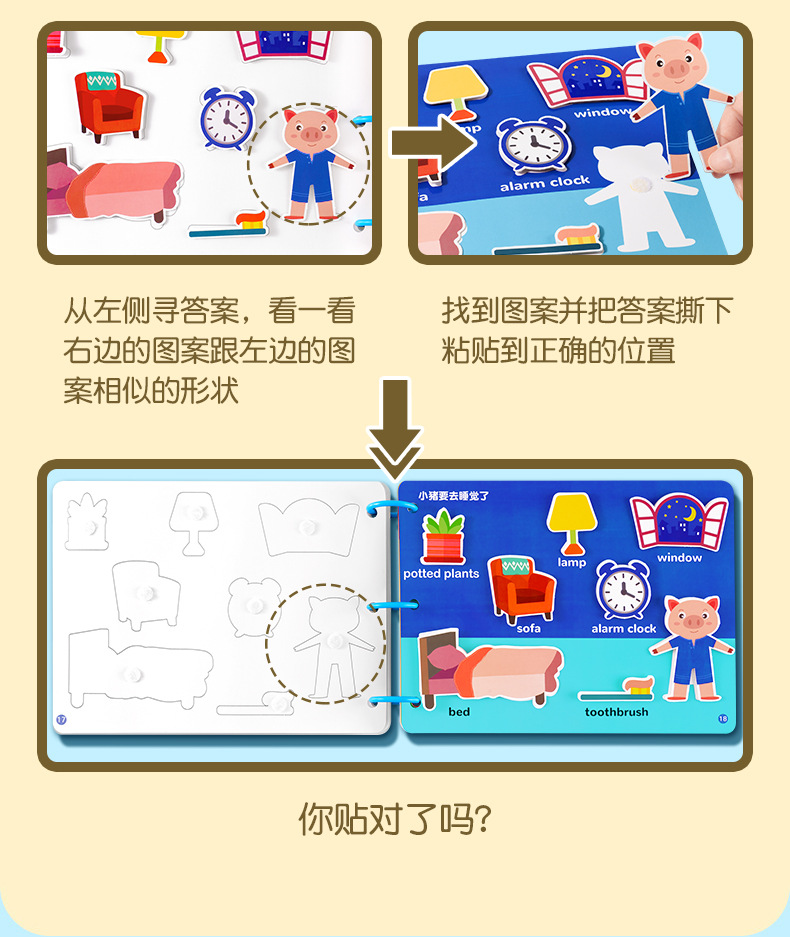 详情0515_05