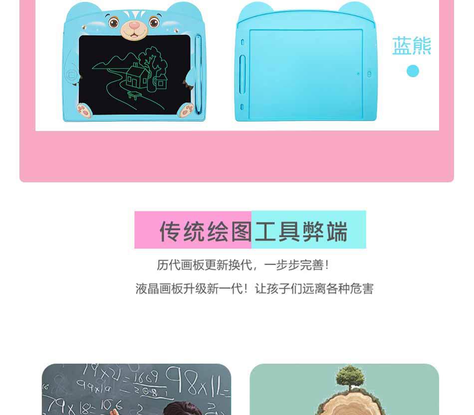 微信图片_202109171926262.jpg