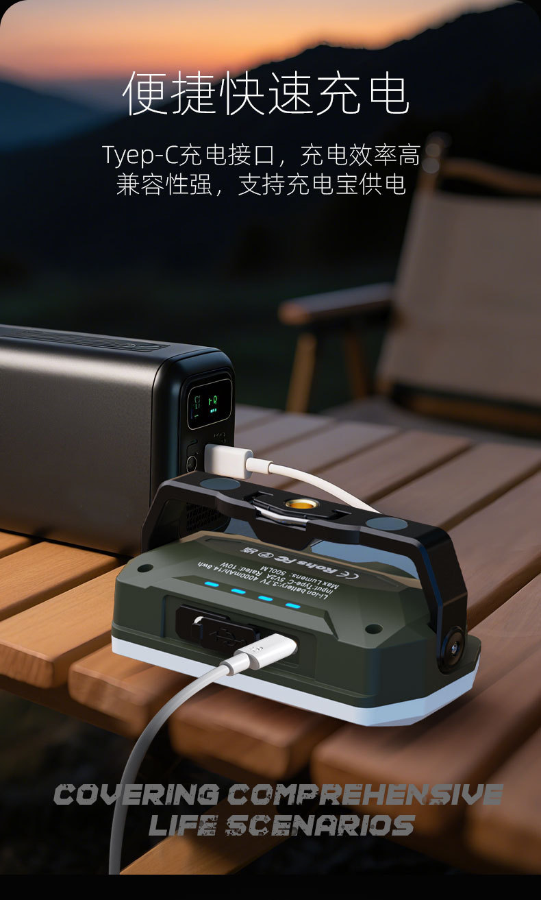 详情图10.jpg