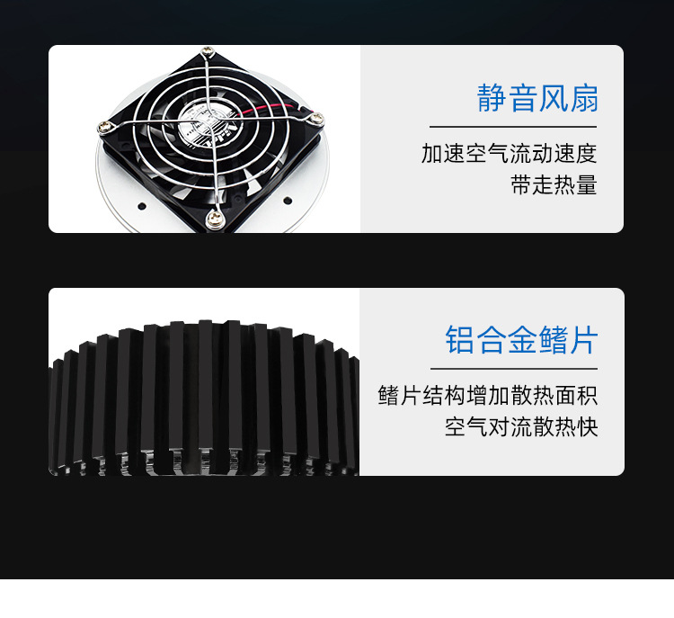 T70SE详情_14.jpg