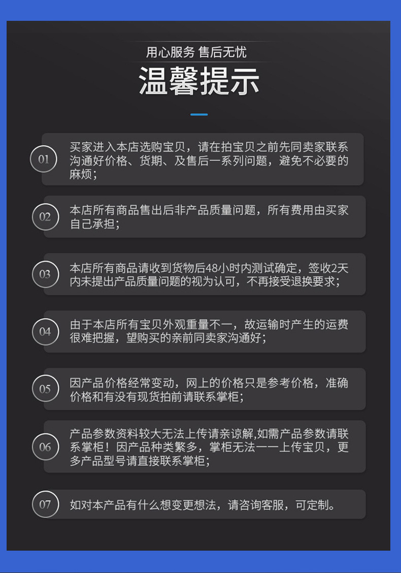 详情_15