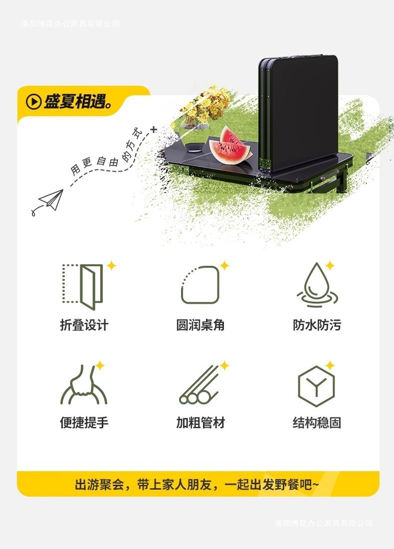 4e5a20cf-2f6a-4ff7-ac93-8c2fb4374d08.jpe