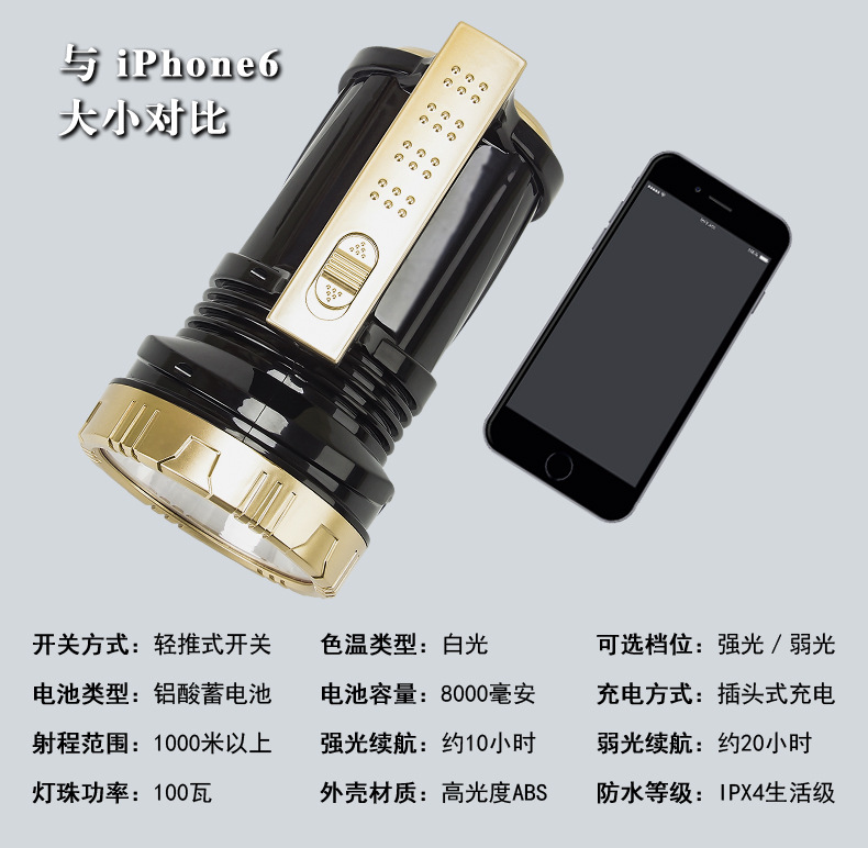 790详情_05.jpg